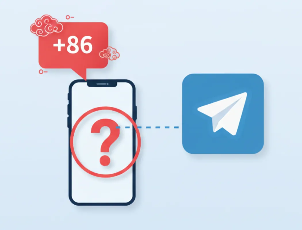 中国手机号可以注册电报账号吗？注册的账号安全吗？